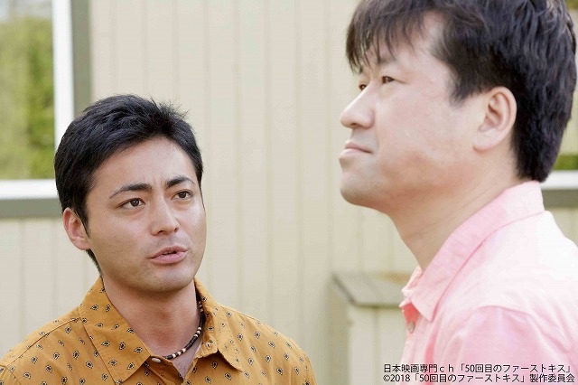 日本映画専門チャンネルが佐藤二朗を特集！「50回目のファーストキス」「memo」を放送