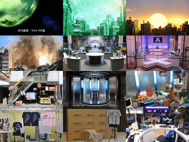 ウルトラマンが在宅支援 ウルトラ空想科学時間 5月3日から全10作品を無料配信 映画ニュース 映画 Com