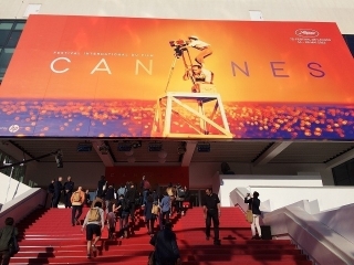カンヌ国際映画祭、通常通りの開催を断念 複数の映画祭と連携へ