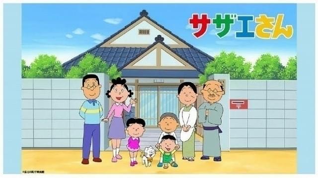 「サザエさん」新作放送を休止 5月17日から「じゃんけん」を変えて再放送