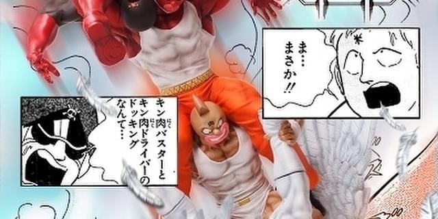 キン肉マン 夢の必殺技マッスルドッキングを再現したフィギュア4体セット発売 映画ニュース 映画 Com