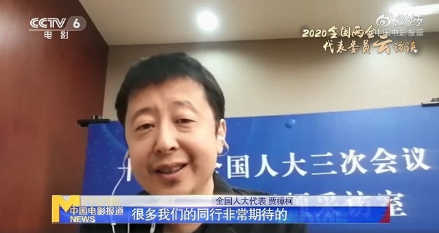 ジャ・ジャンクー監督が「CCTV（中国中央電視台）」の取材に応じた