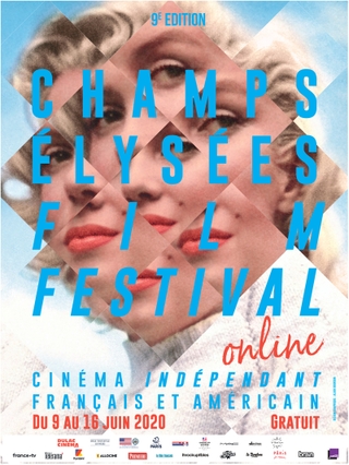 シャンゼリゼ映画祭がオンライン無料開催 スティーブン・フリアーズ、エドガー・ライトによるマスタークラスも