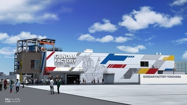 動く実物大ガンダムを展示する「GUNDAM FACTORY YOKOHAMA」がオープン延期 - 画像2