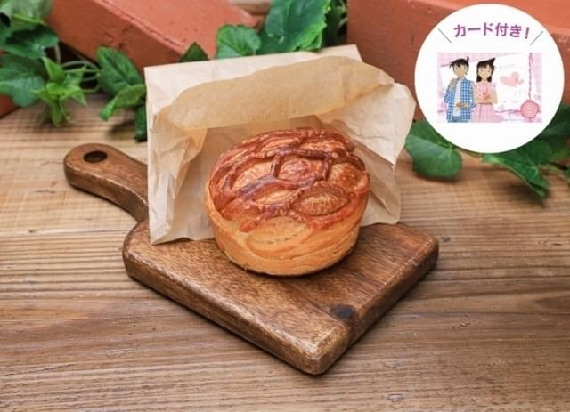 「コナンカフェ」テイクアウトメニュー＆物販のみ再開 営業期間は延長 - 画像17