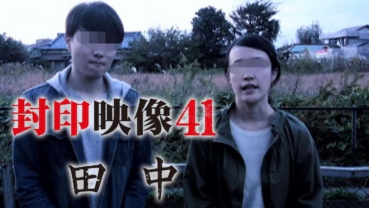 意味 玉石 混交