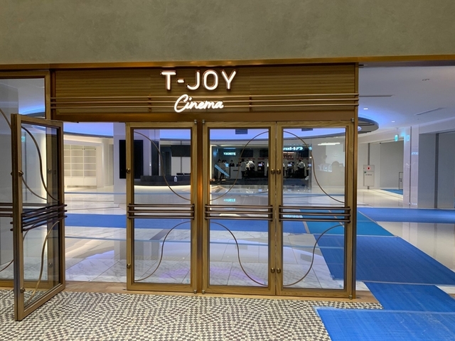 横浜駅直結「T・ジョイ横浜」は心が旅する映画館！ オープン前に潜入取材 - 画像16