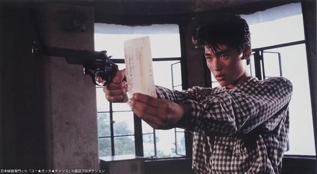 “俳優・吉川晃司”のルーツ！ 「民川裕司3部作」日本映画専門チャンネルで3カ月連続放送 - 画像9