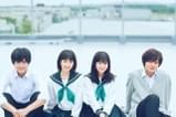 「Official髭男dism」の名曲「115万キロのフィルム」が、4人の片思いに優しく寄り添う