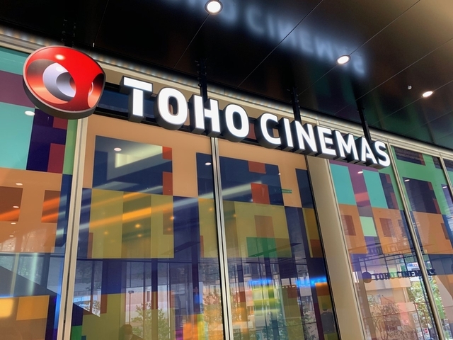 TOHOシネマズ池袋、サウンド・シアターを日本で初めて劇場に導入！轟音上映を体験 - 画像2