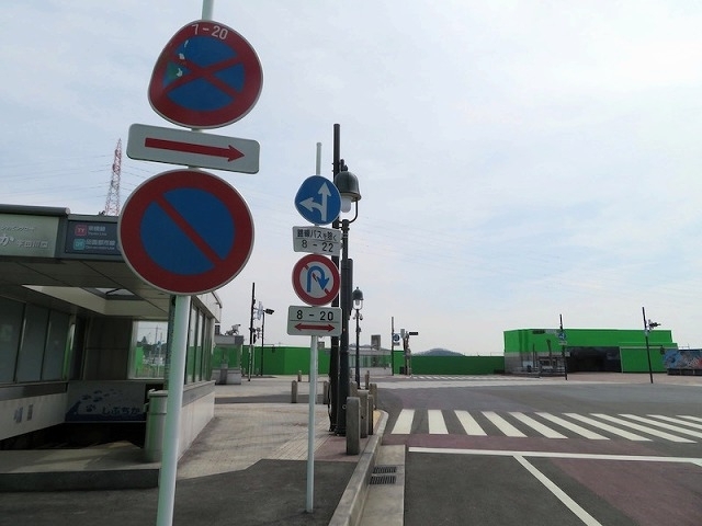 栃木県足利市にスクランブル交差点！ 実用サイズのオープンセットが開設 - 画像3