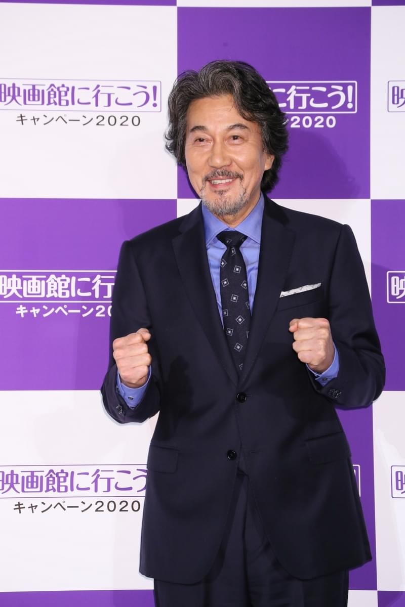 役所広司、日本映画界のため「映画館に行こう！」キャンペーンアンバサダー就任