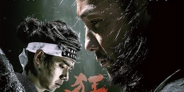 狂武蔵 Blu-ray サイン入り ポストカード 山﨑賢人 TAK∴ 下村勇二 狂武蔵 Blu-ray サイン入り ポストカード 山﨑賢人 TAK∴ 下村