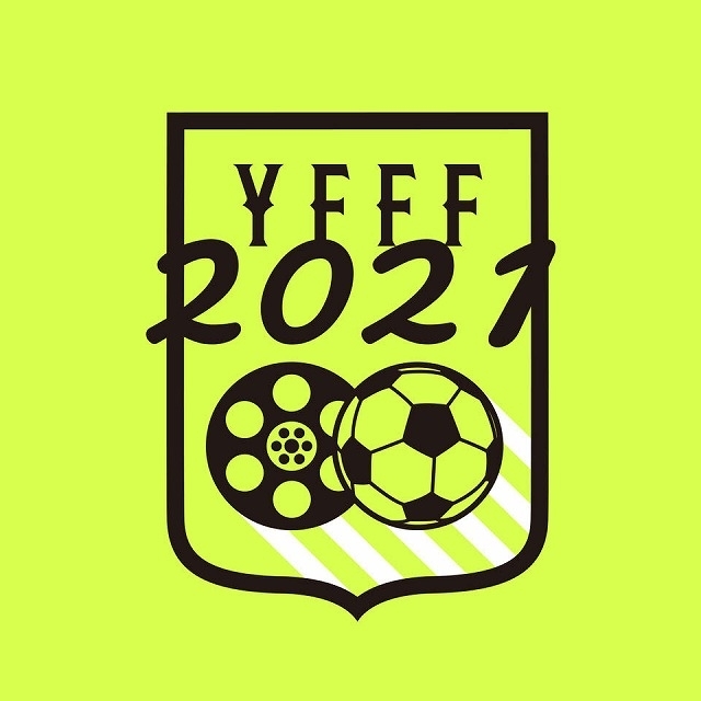 「ヨコハマ・フットボール映画祭2021」21年1月30、31日に開催！ 会場はかなっくホールに - 画像1