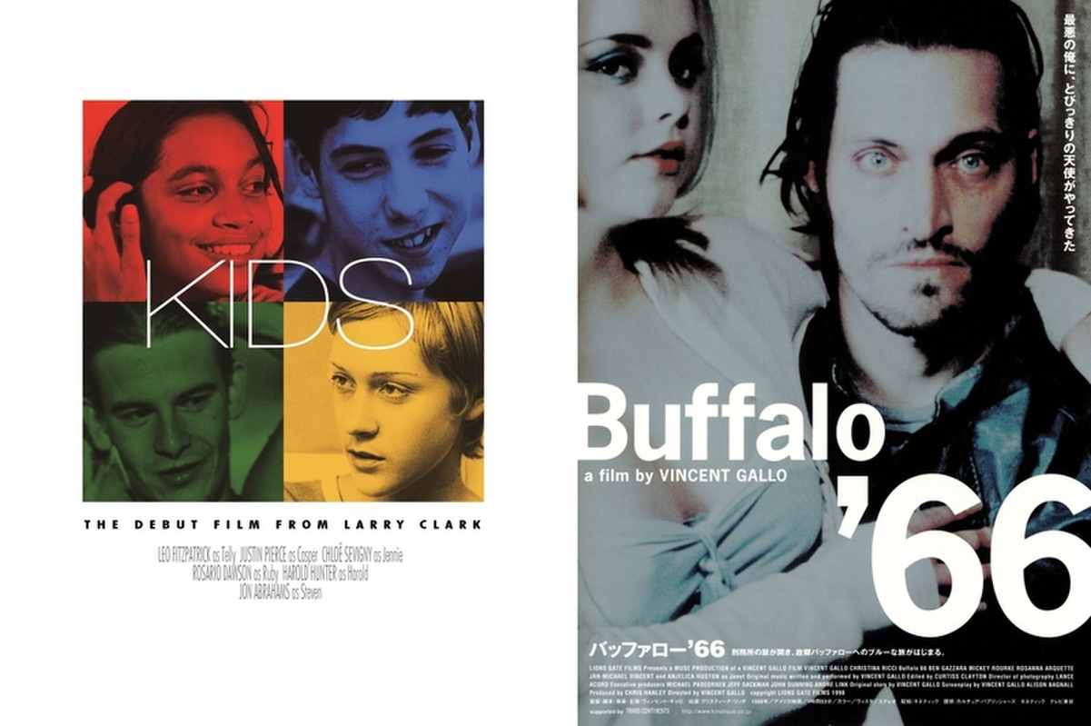 mid90s」公開記念企画 90年代の青春映画「KIDS」「バッファロー'66」を