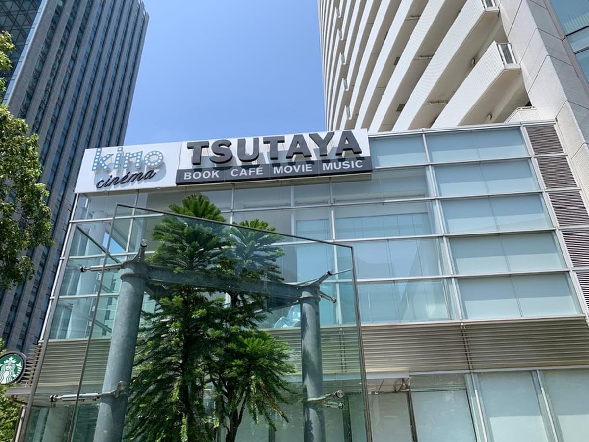 200以上 桜木 町 映画 館 ブルク 13 127507