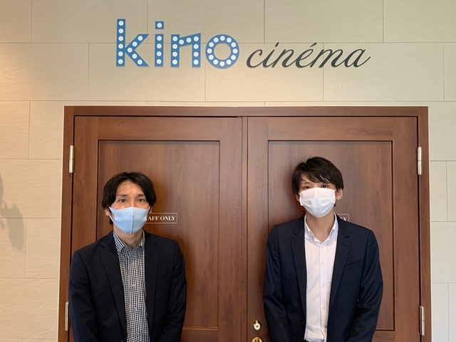 コラム やっぱり 映画館で見たい 第3回 Kino Cinema横浜みなとみらい 佐古和磨支配人 映画ニュース 映画 Com