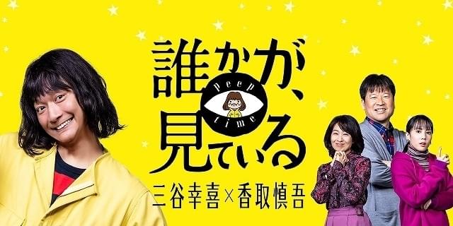 640x320.jpg?1599126066