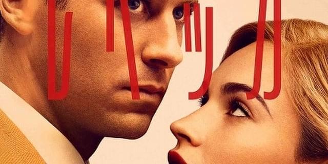 レベッカ アーミー・ハマー & リリー・ジェームズ 直筆サイン