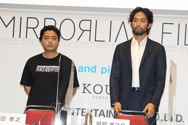 山田孝之らによる短編映画集「MIRRORLIAR FILMS」始動！安藤政信、志尊淳、柴咲コウ、水川あさみが監督初挑戦 - 画像3