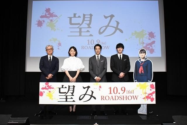 堤真一、主演作の撮影現場で“薪ストーブ”話止まらず 石田ゆり子が明かす