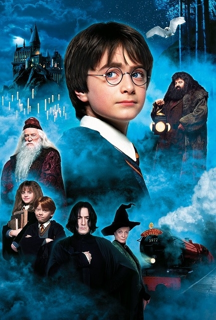TM ＆ (C) 2001 Warner Bros. Ent. , Harry Potter Publishing Rights (C) J.K.R.