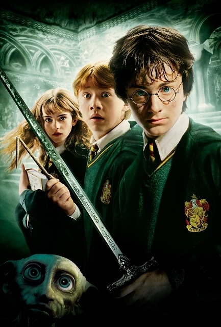 TM ＆ (C) 2002 Warner Bros. Ent. , Harry Potter Publishing Rights (C) J.K.R.