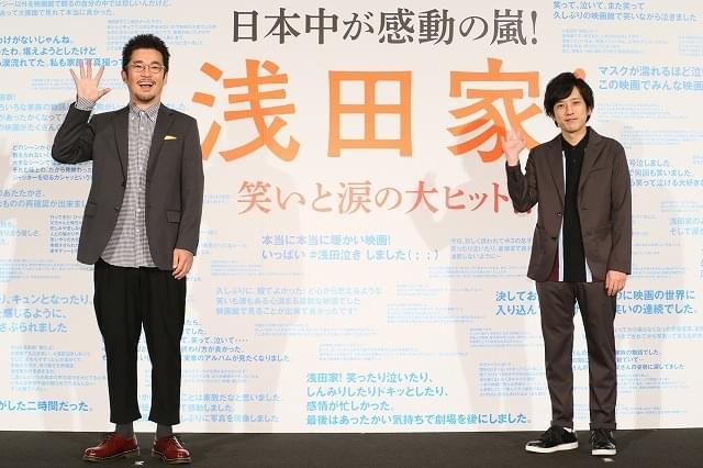 二宮和也の手紙が、「浅田家！」の転機に 中野量太監督がタッグを熱望していた二宮との“約束”