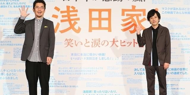 二宮和也の手紙が、「浅田家！」の転機に 中野量太監督がタッグを熱望していた二宮との“約束” : 映画ニュース - 映画.com