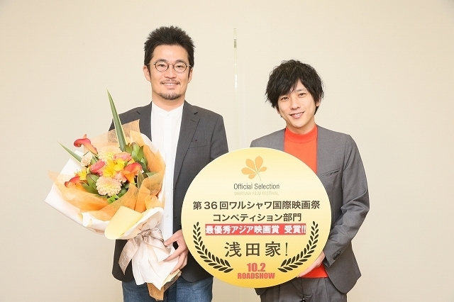 コロナ禍のため映画祭には行けなかった二宮和也＆中野量太監督