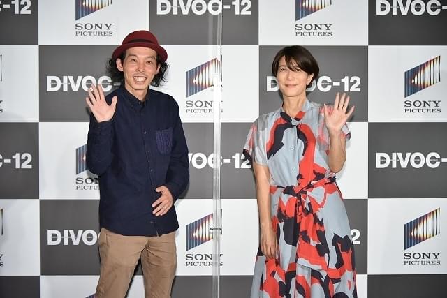 映画製作プロジェクト「DIVOC-12」発足！ 藤井道人監督、上田慎一郎監督、三島有紀子監督が参加