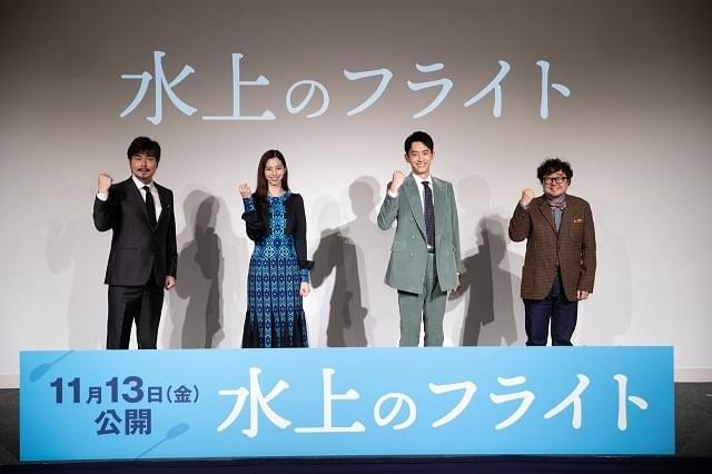 中条あやみ、競技用カヌーを乗りこなす「どんどん好きに」 運動センスを共演者が絶賛