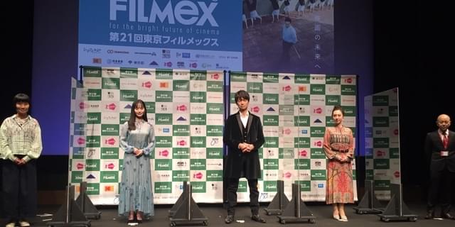 第21回東京フィルメックス開幕 仲村トオル主演、万田邦敏監督「愛のまなざしを」がオープニング上映 : 映画ニュース - 映画.com