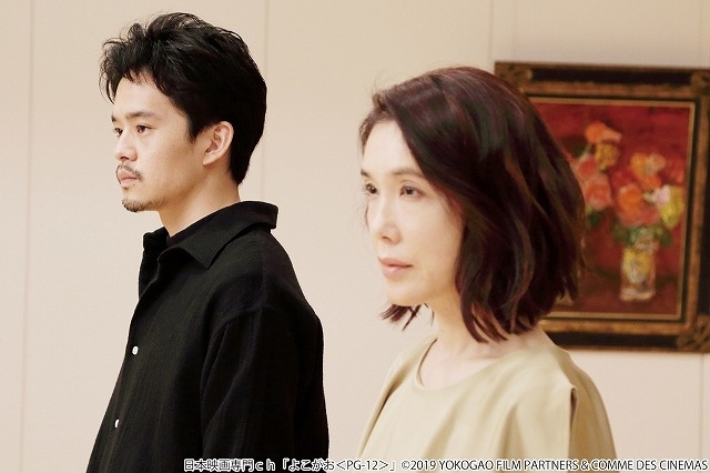 「よこがお」 (C)2019 YOKOGAO FILM PARTNERS ＆ COMME DES CINEMAS