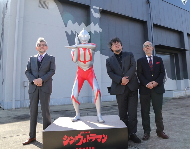 シン ウルトラマン は21年初夏公開 スペシウム光線ポーズ初披露 映画ニュース 映画 Com