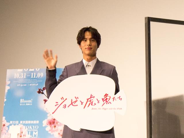 中川大志、「ジョゼと虎と魚たち」で“アニメ監督のこだわり”を実感