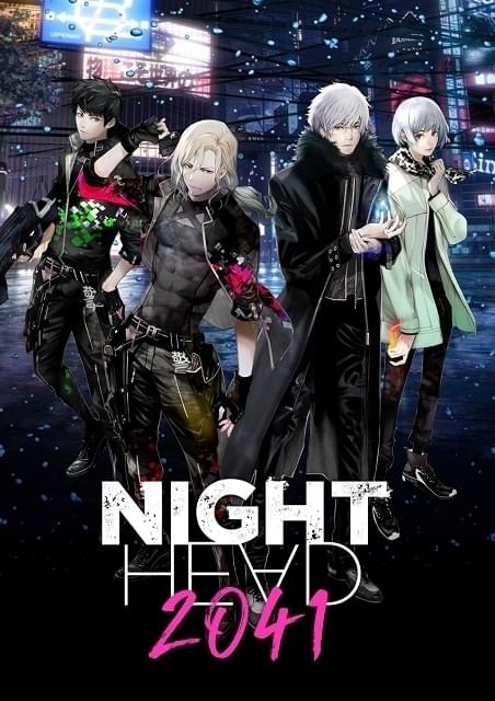 サイキックドラマ「NIGHT HEAD」が飯田譲治脚本でオリジナルアニメ化 キャラ原案は大暮維人