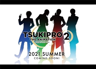 ツキプロ所属2ユニットが活躍する「VAZZROCK」22年にTVアニメ化　「プロアニ2」は21年夏放送