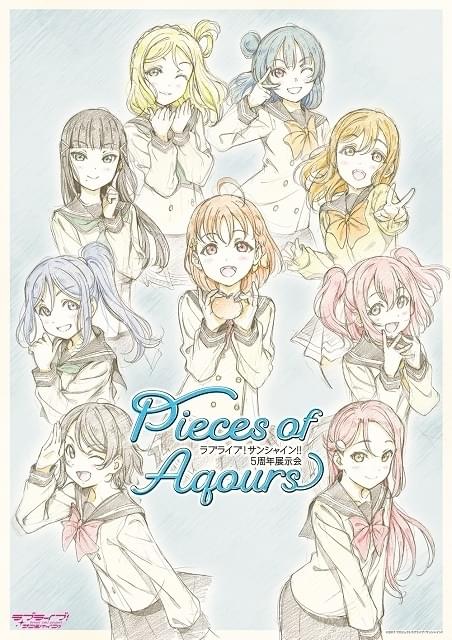 「Aqours」結成5周年記念プロジェクトに新展開 「AZALEA」1stライブや聖地・沼津で展示会など開催