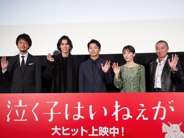 （左から）佐藤快磨監督、寛一郎、仲野太賀、吉岡里帆、柳葉敏郎