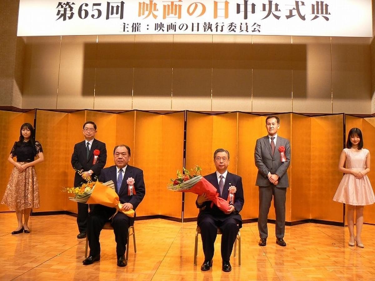 第65回 映画の日 中央大会開催 鬼滅の刃 がゴールデングロス賞最優秀金賞受賞 映画ニュース 映画 Com