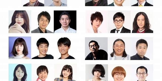岡村隆史 小池徹平 水川あさみ 俳優陣 吉本芸人が計24人結集したオムニバス映画 21年2月26日公開 映画ニュース 映画 Com