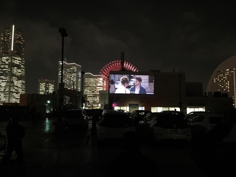 フランス映画祭2020横浜が開幕 日産LEAFでドライブインシアター上映も