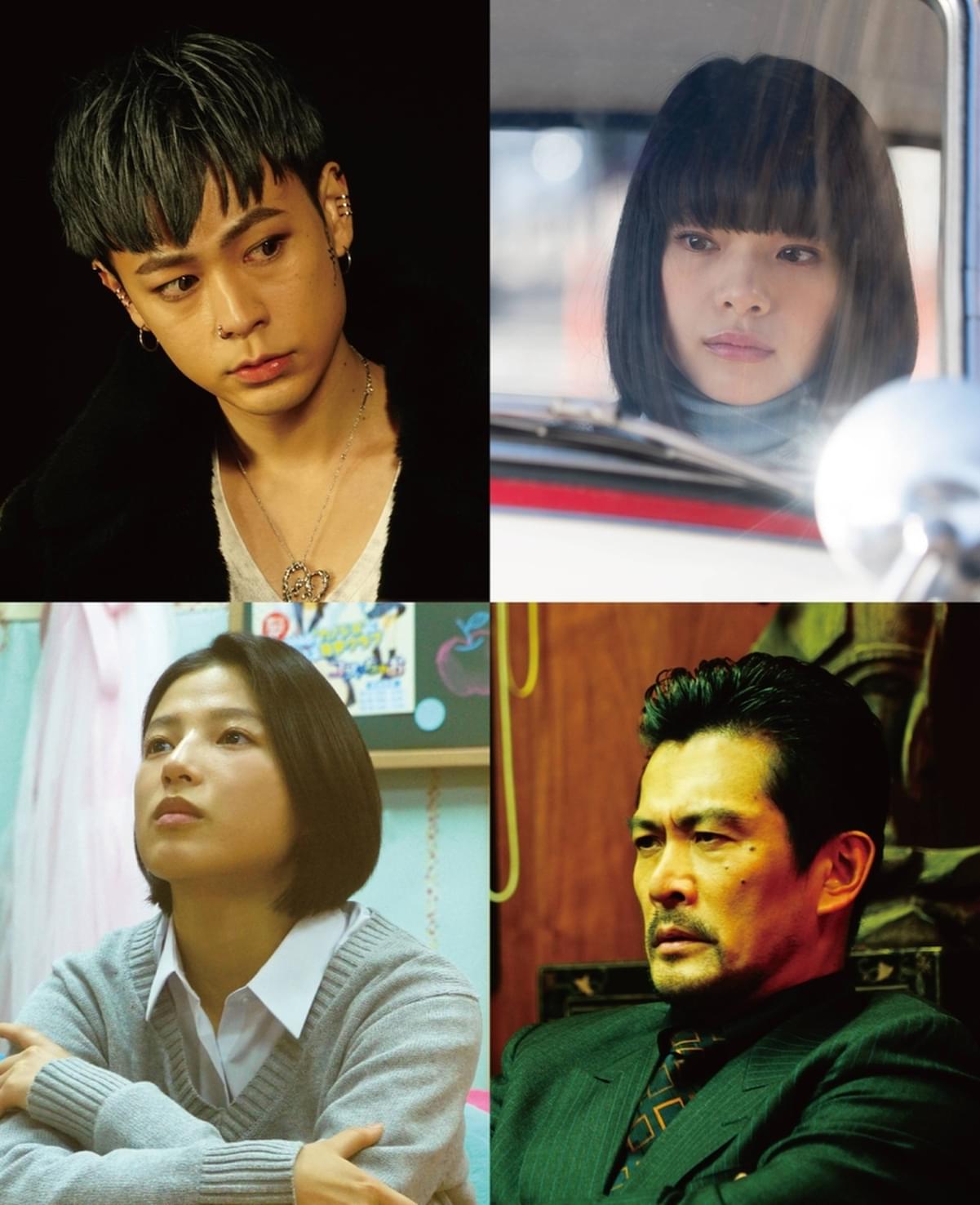 綾野剛主演 ホムンクルス に成田凌 岸井ゆきの 石井杏奈 内野聖陽 特報も公開 映画ニュース 映画 Com