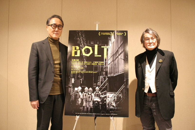 林海象監督＆佐野史郎 ふたりを繋いだ「夢みるように眠りたい」から最新作「BOLT」まで34年の軌跡