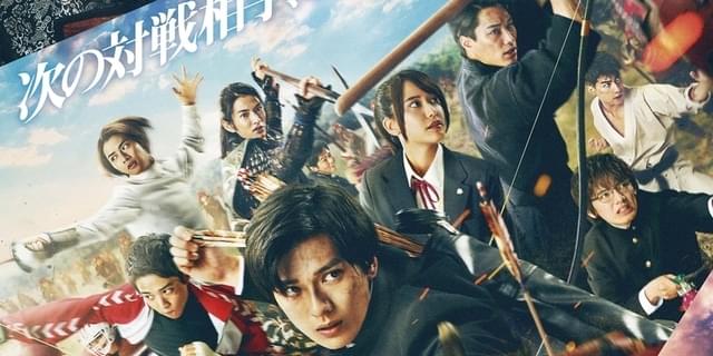 いざ開戦 高校生vs織田信長軍 新田真剣佑主演作 ブレイブ 予告 ポスター公開 映画ニュース 映画 Com