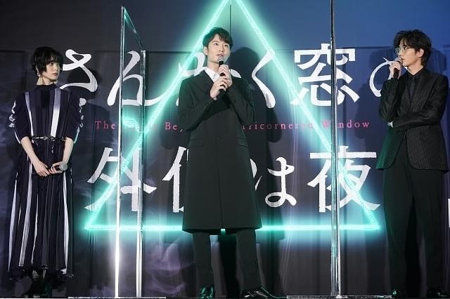 岡田将生＆志尊淳は相思相愛のバディ！「熱量がある俳優さん」「人として大好き」 - 画像8