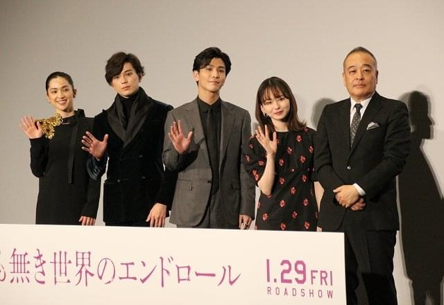 岩田剛典、初共演の新田真剣佑は「兄弟みたい」 新年の抱負も発表