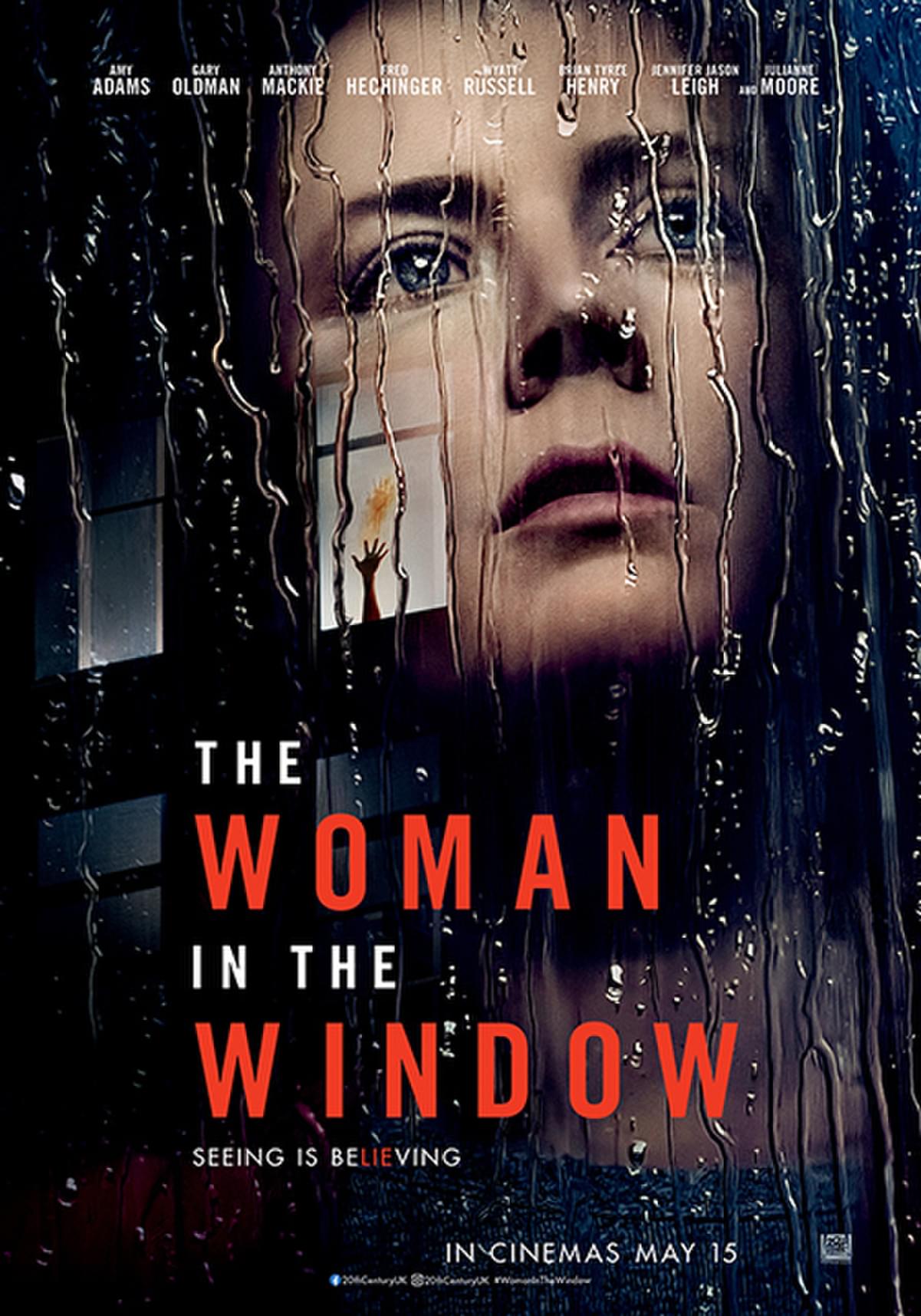 エイミー・アダムス主演スリラー「The Woman in the Window」、度重なる公開延期を経てNetflixで配信へ : 映画ニュース -  映画.com