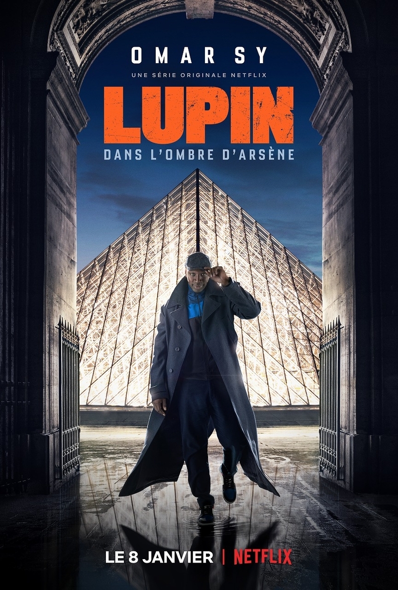 【パリ発コラム】舞台は現代、ルパンは黒人 大胆にリブートしたオマール・シー主演Netflix「Lupin ルパン」が好評
